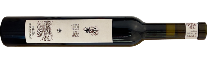 Spring Winery, Xiaohan Icewine Beibinghong, Tonghua, Jilin, China 2022